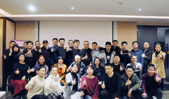 厲兵秣馬，砥礪前行——湖北民康制藥有限公司 2019銷售會議圓滿成功