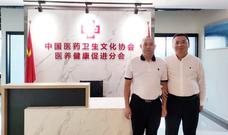 民康口服產(chǎn)品推介會(huì)之廣州行