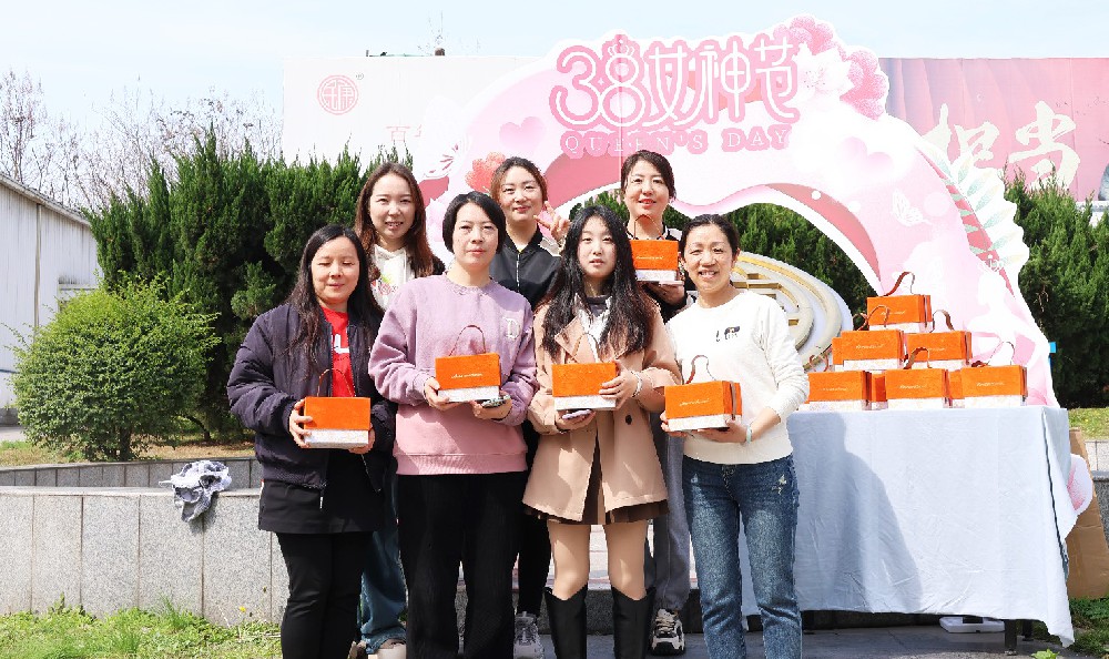 情暖三八節(jié) 巾幗綻芳華